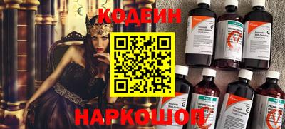 Альфа ПВП Партизанск