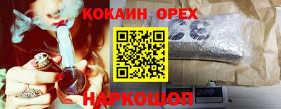 Альфа ПВП Партизанск