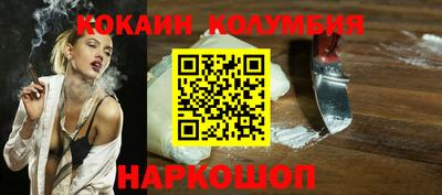 Альфа ПВП Партизанск