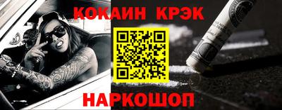 индика Пенза