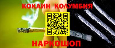 Альфа ПВП Партизанск