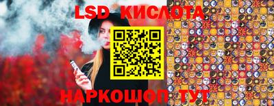 индика Пенза