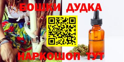Альфа ПВП Партизанск