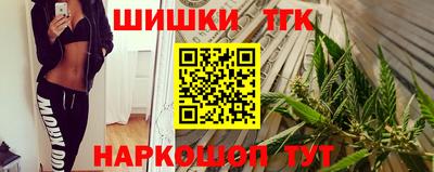 Альфа ПВП Партизанск