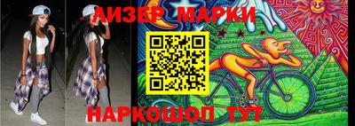 метамфетамин Первоуральск