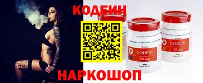метамфетамин Первоуральск