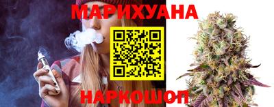 метамфетамин Первоуральск