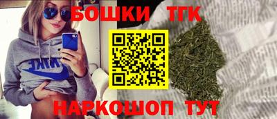 метамфетамин Первоуральск