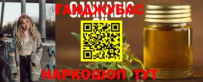 Альфа ПВП Партизанск