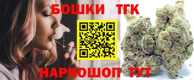 метамфетамин Первоуральск