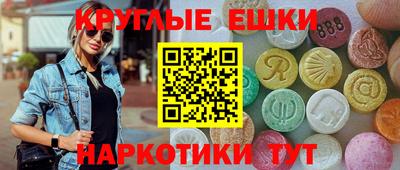 Альфа ПВП Партизанск