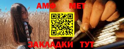 индика Пенза
