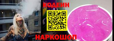 индика Пенза