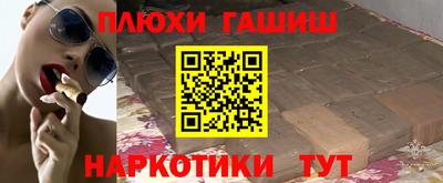 Альфа ПВП Партизанск