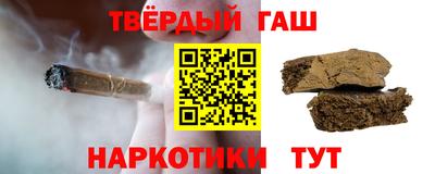 Альфа ПВП Партизанск