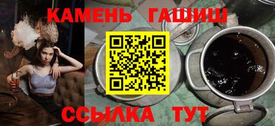 метамфетамин Первоуральск