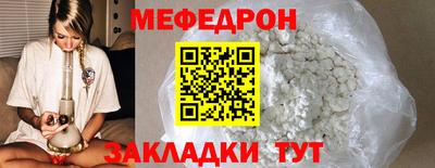 индика Пенза
