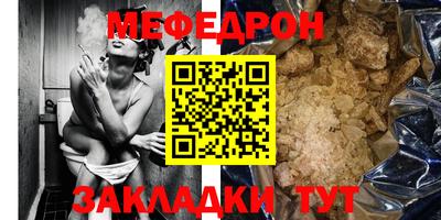 индика Пенза