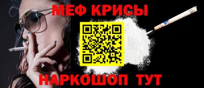 индика Пенза