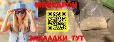 Альфа ПВП Партизанск