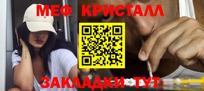 индика Пенза