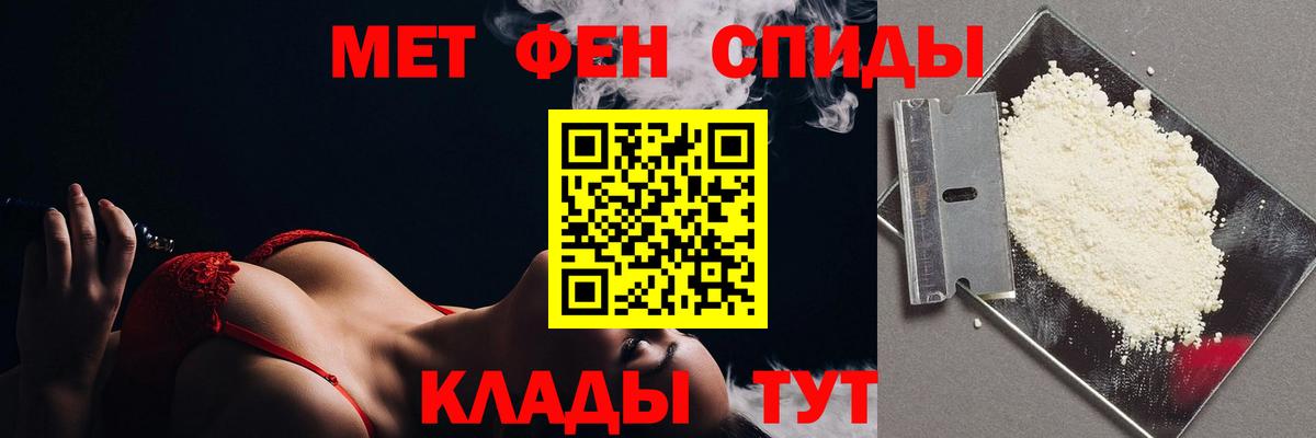 Псилоцибиновые грибы Пугачёв